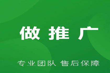 行业领先企业的sem代运营公司合作经验