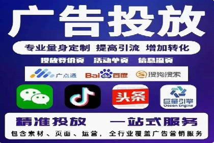 推广开户费用预算技巧